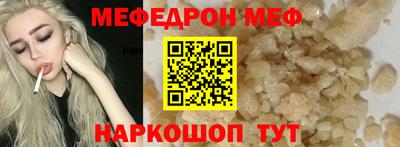 apvp Пенза