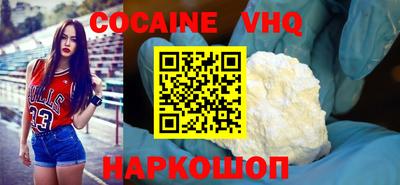 mdma Партизанск