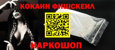 mdma Партизанск