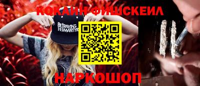прущий лед Первоуральск