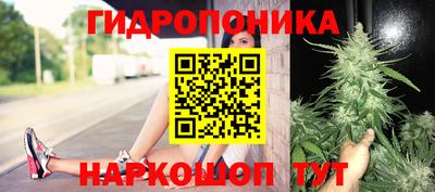 прущий лед Первоуральск