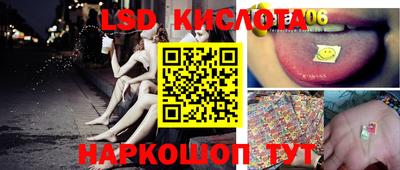 mdma Партизанск