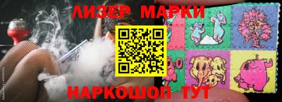 apvp Пенза