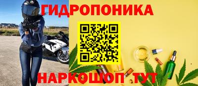 прущий лед Первоуральск