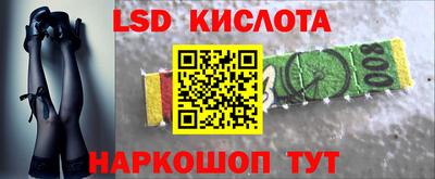 mdma Партизанск