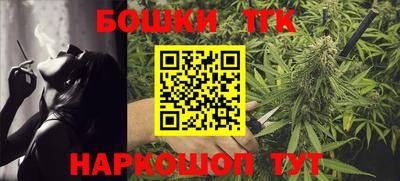 mdma Партизанск