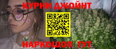 apvp Пенза