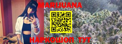 mdma Партизанск