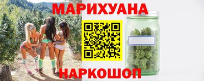 mdma Партизанск