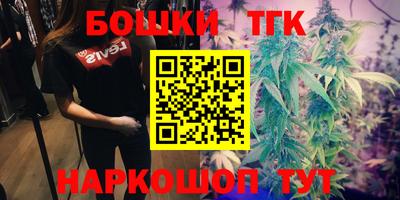 apvp Пенза