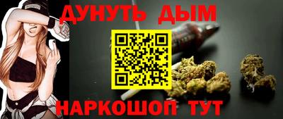mdma Партизанск