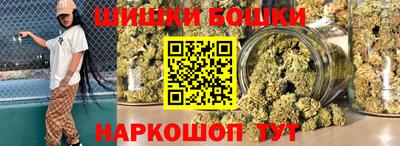 apvp Пенза