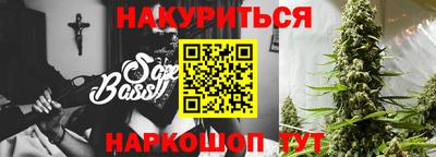 apvp Пенза