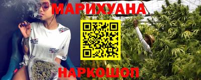 прущий лед Первоуральск