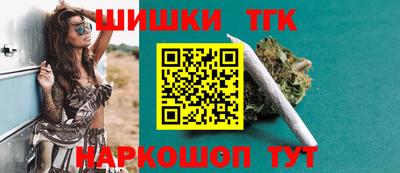 mdma Партизанск