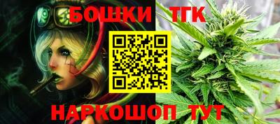 прущий лед Первоуральск