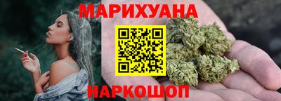 mdma Партизанск