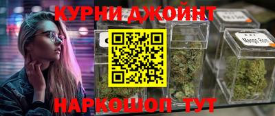 mdma Партизанск