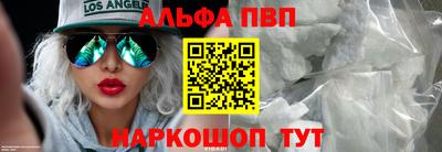mdma Партизанск