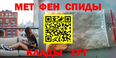 прущий лед Первоуральск