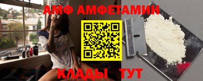 прущий лед Первоуральск