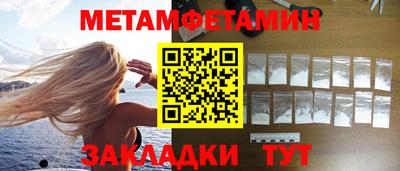 apvp Пенза