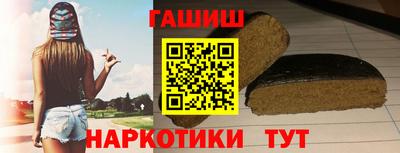 apvp Пенза