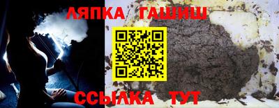 mdma Партизанск