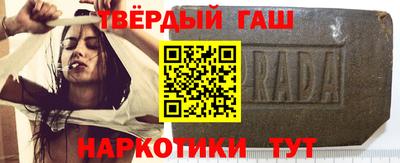 apvp Пенза